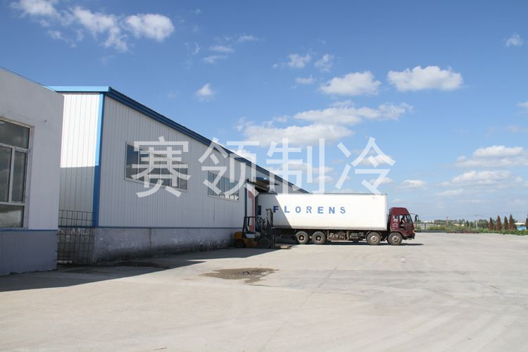 大型冷庫(kù),大型冷庫(kù)廠家,大型冷庫(kù)建造,大型冷庫(kù)設(shè)計(jì),大型冷庫(kù)價(jià)格表
